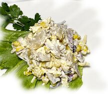 Салат Мечта