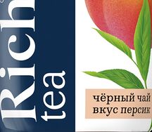 Холодный чай Rich Персик