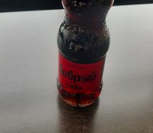 Добрый Cola без сахара