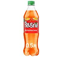 Frustyle Апельсин