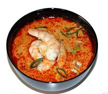Ապուր Տոմ Յամ