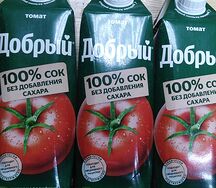 Сок Добрый Томат
