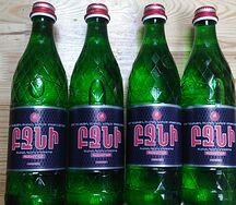 Бжни Классик газированная