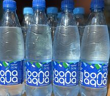 Вода BonAqua газированная