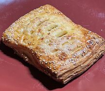 Слойка с курицей