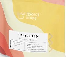 House Blend հատիկավոր Արաբիկա