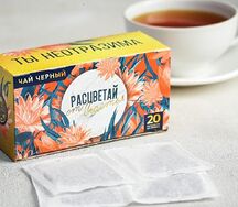 Чай Ты неотразима