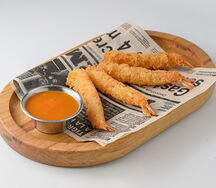 Гембас Фритас