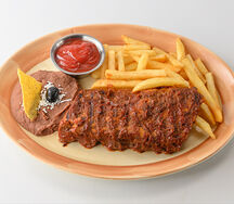 Костильяс Бум