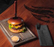 Бургер Бург бери