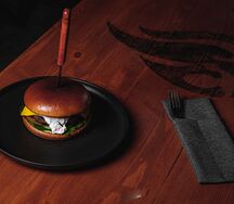 Бургер Французский