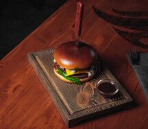 Бургер Фермерский