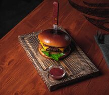 Бургер Мексиканский