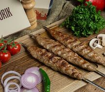 Шашлык молотый