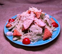 Цезарь