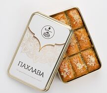 Турецкая пахлава Ассорти набор №6 (Миндаль, Кешью, Фундук)