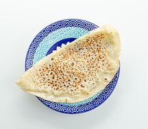 Кутаб с говядиной