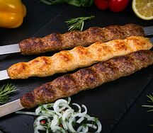 Сет из Люля