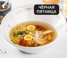 Суп-лапша с индейкой Чп