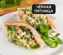 Пита с индейкой гриль Чп