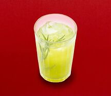 Лимонад Тархун