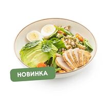 Завтрак с индейкой