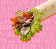 Шаверма Двойная Влаваше