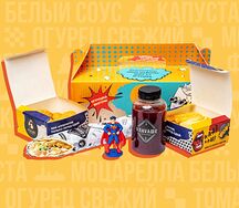 Kids box