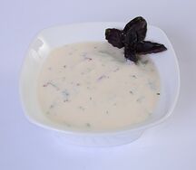 Весенний