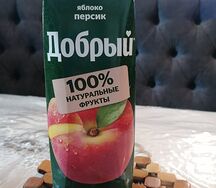 Сок добрый яблоко персик