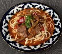 Лагман уйгурский