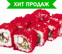 Парадайз