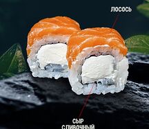 Филадельфия чиззери