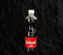 Добрый кола
