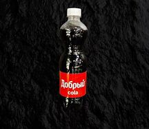 Добрый Cola