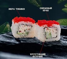 Калифорния