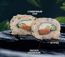 Аляска