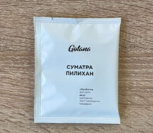 Кофе в дрип-пакете Суматра пилихан