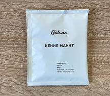 Кофе в дрип-пакете Кения маунт