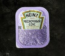 Чесночный