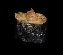 Киото Нагасаки суши запеченные