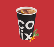 Чай облепиха-розмарин L