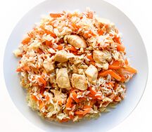 Плов Восточный с куриной грудкой