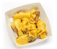 7 крыльев Карри