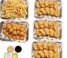 Почти большой