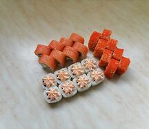 Сет Трио