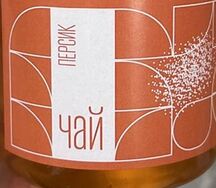 Чай Персик