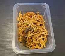 Удон терияки с мясом цыпленка