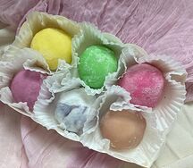 Набор моти 2.0 Ассорти 