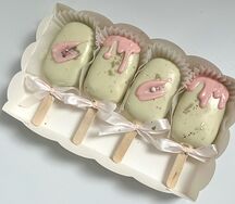 Эскимо №1 Белые с подтёками